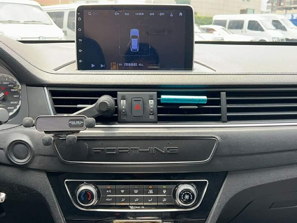 Forthing Popular S50EV Forthing Popular S50EV