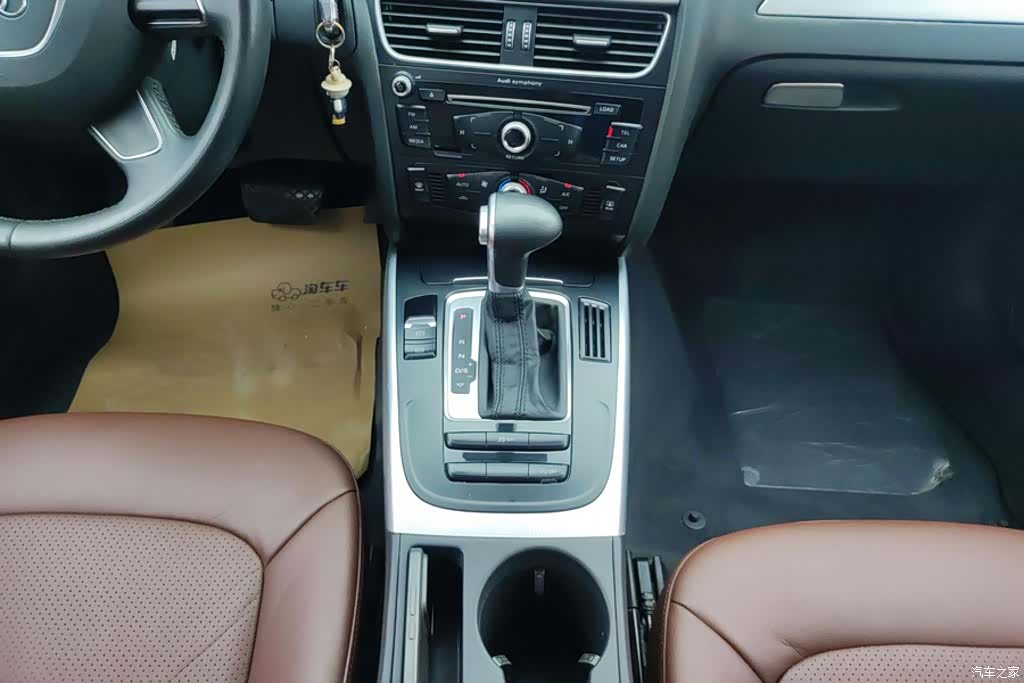 Audi A4L, 2016 16