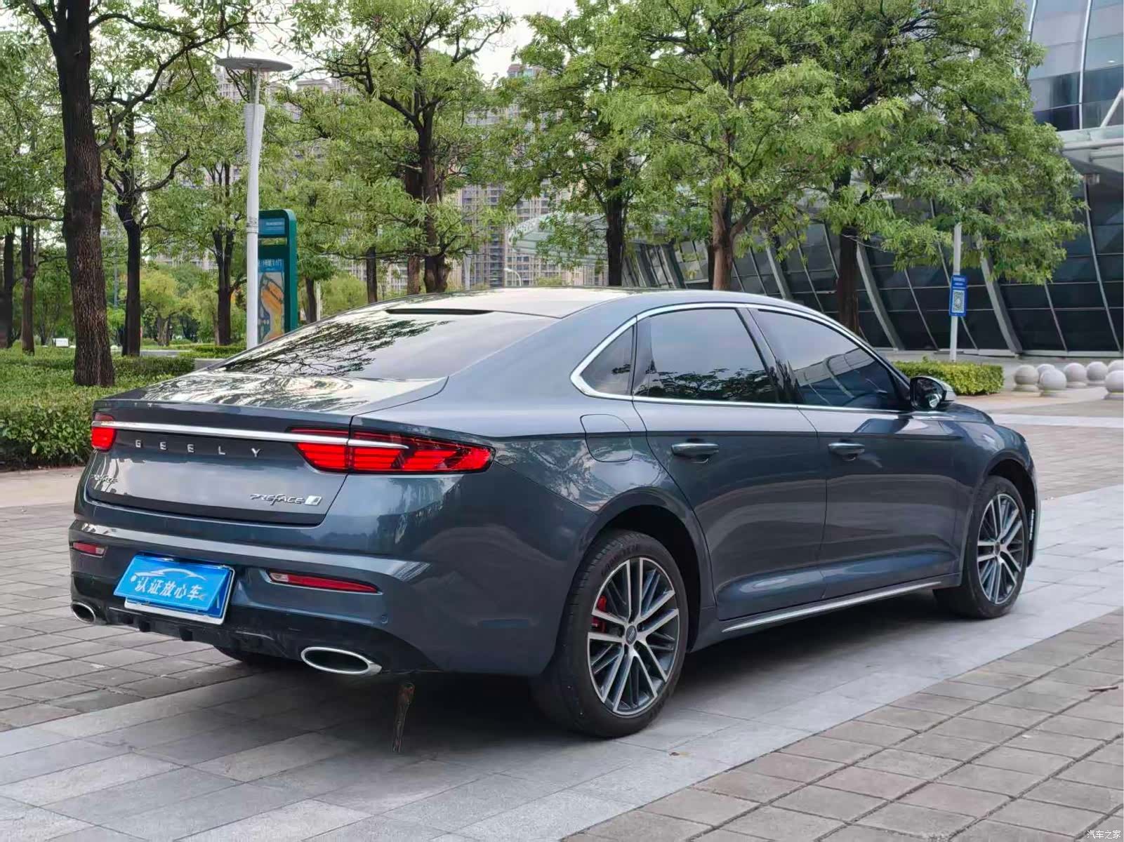 Geely Preface, 2023 7