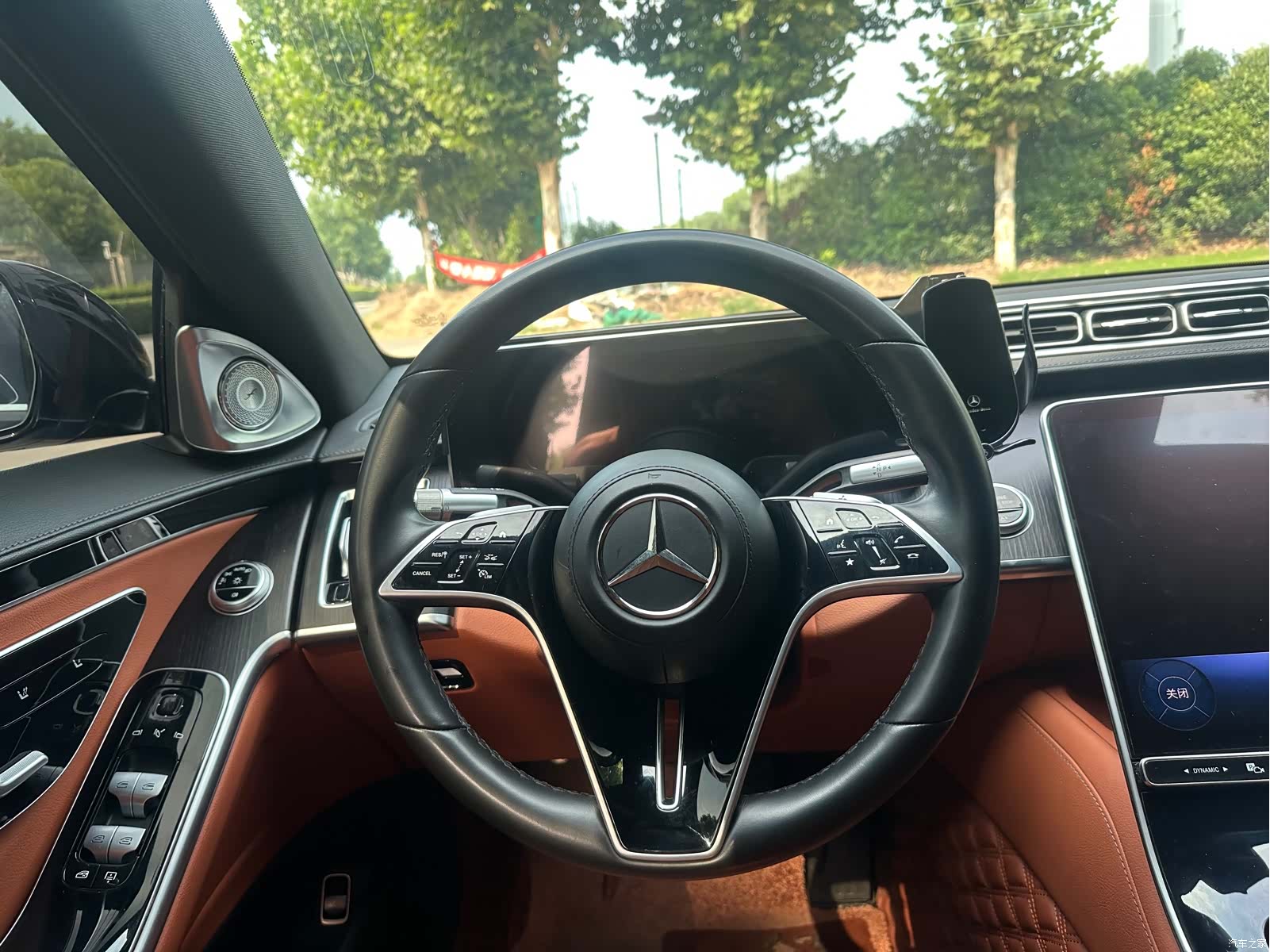Mercedes-Benz S-Class, 2024 8