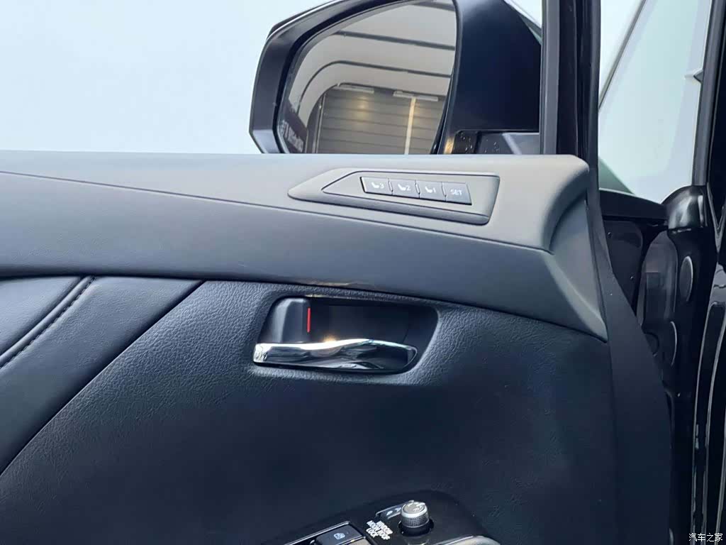 Toyota Vellfire, 2023 16
