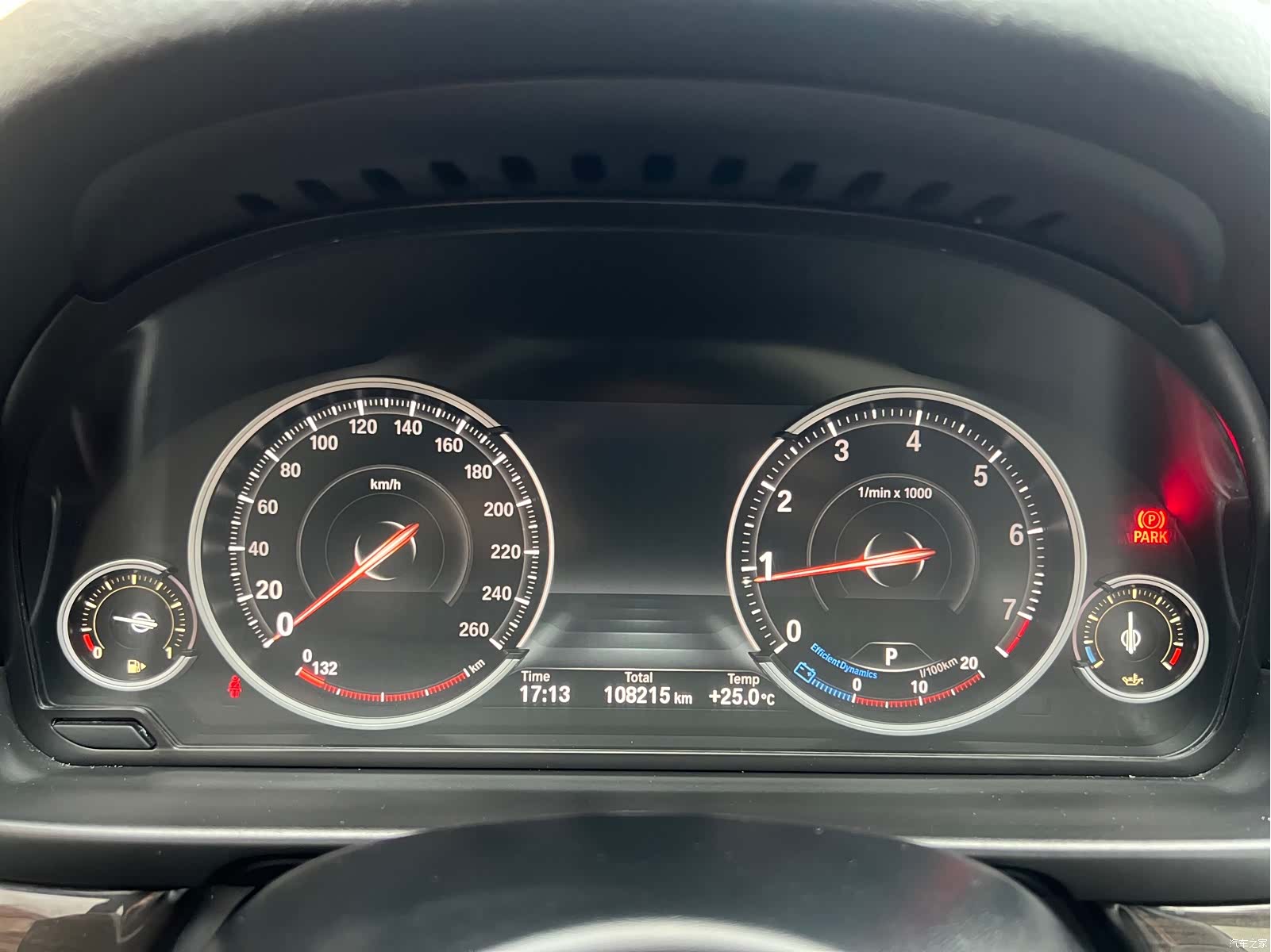 BMW 5 Series, 2017 16