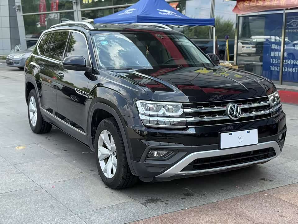 Volkswagen Tourang