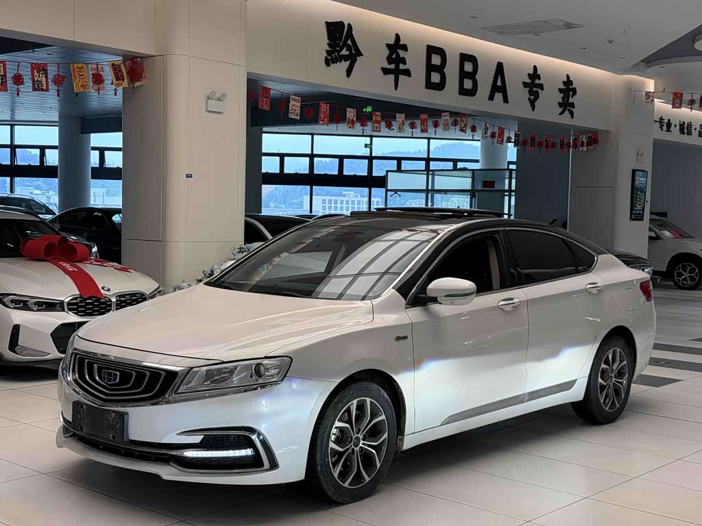 Geely Borui