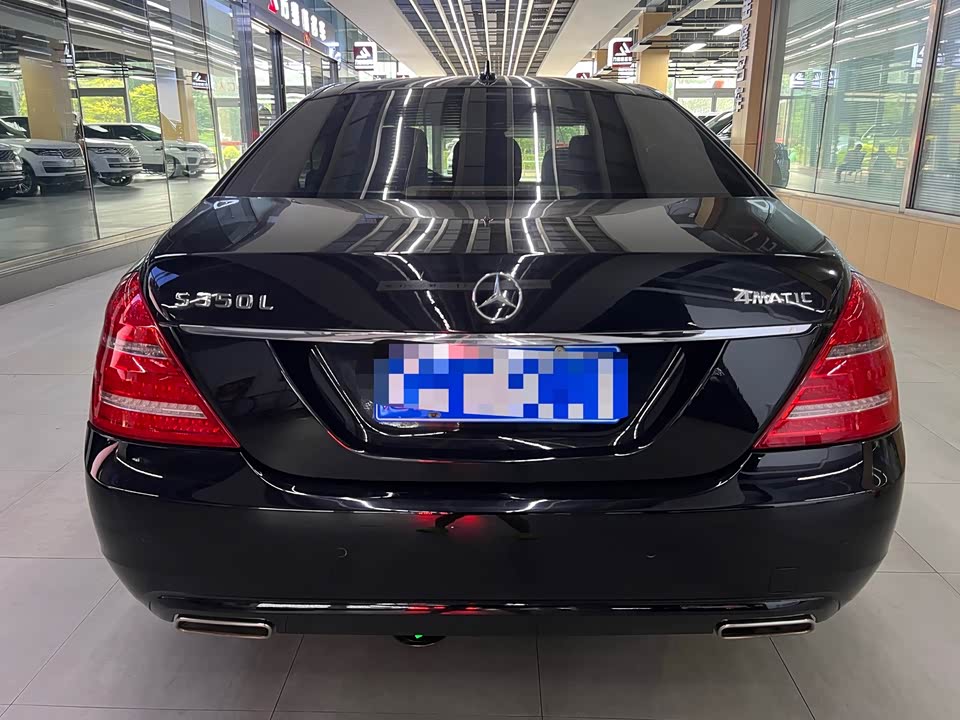 Mercedes-Benz S-class Mercedes-Benz S-class