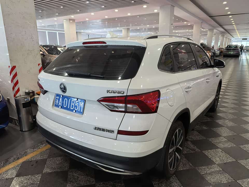 Skoda Komick