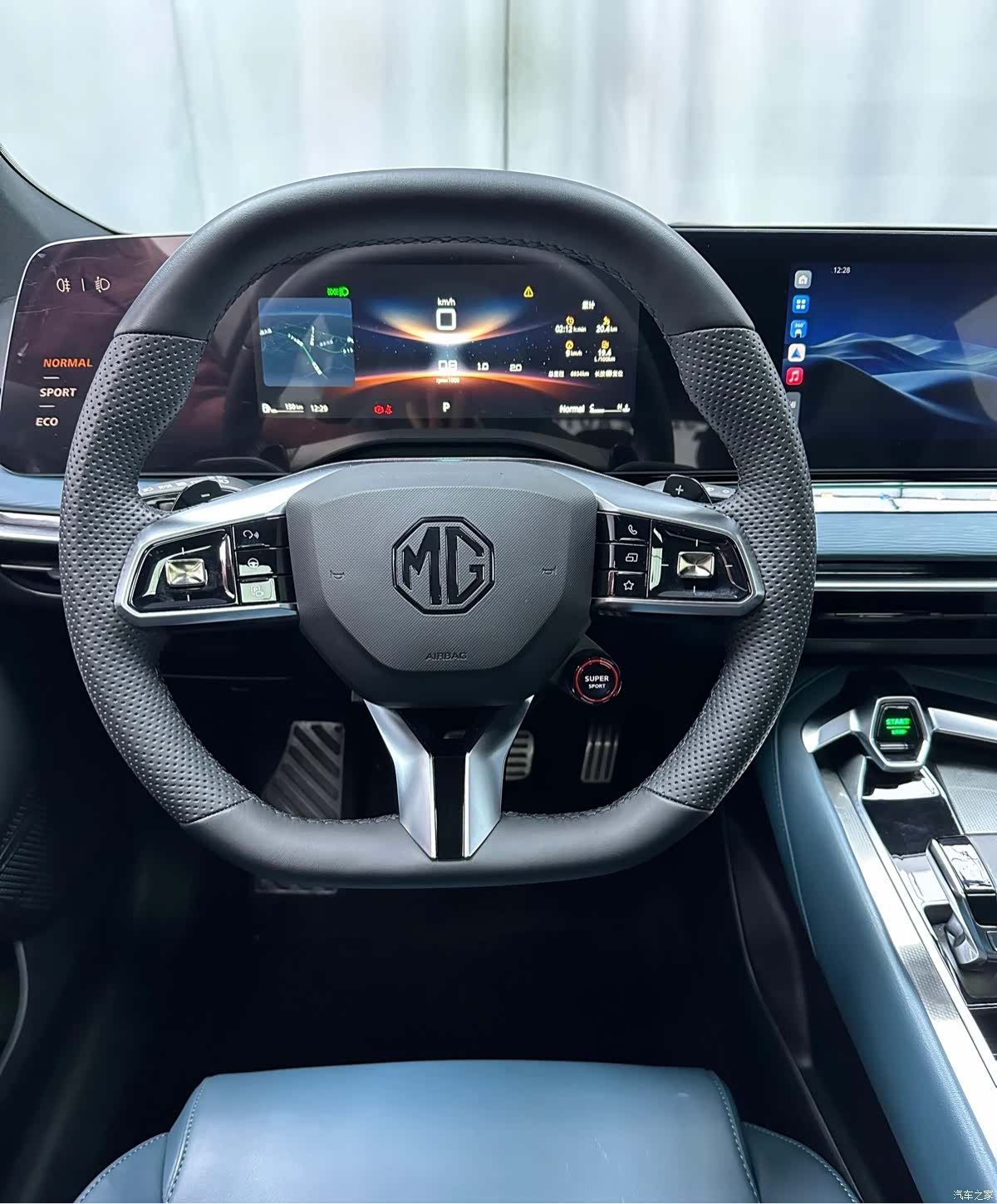 MG MG7, 2023 9