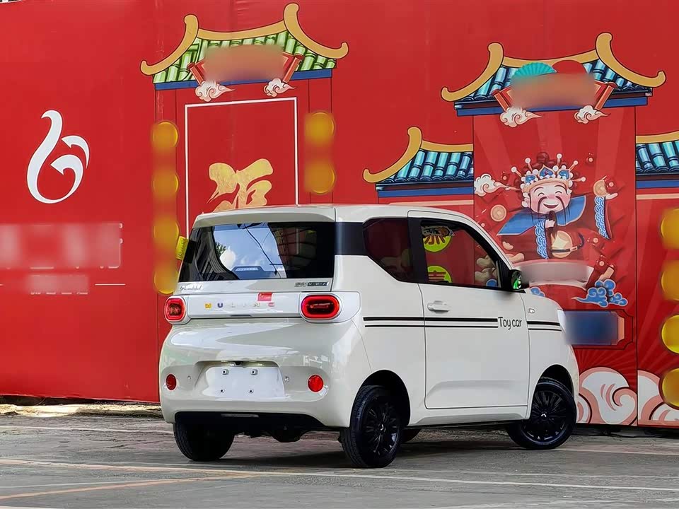 Wuling Hongguang MINIEV