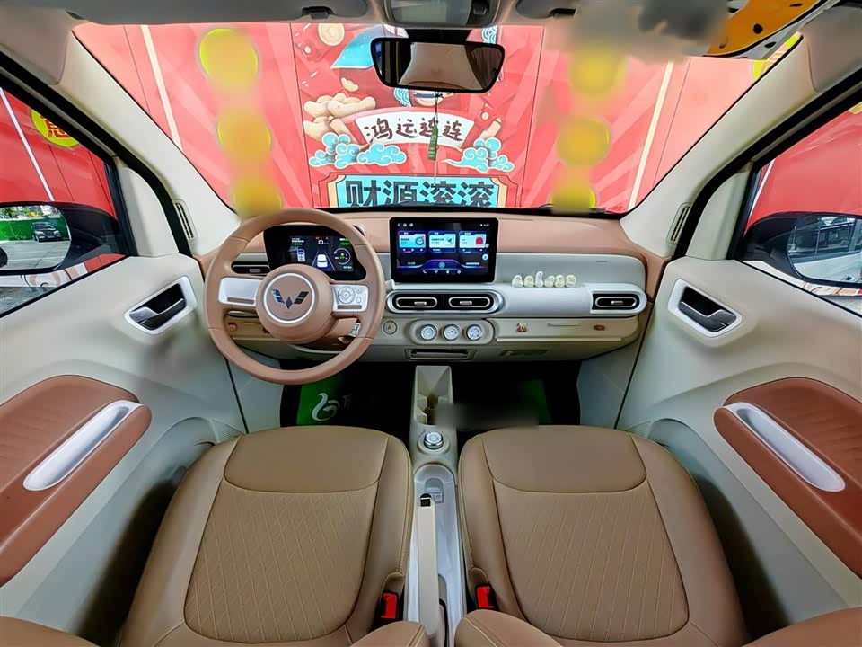 Wuling Hongguang MINIEV
