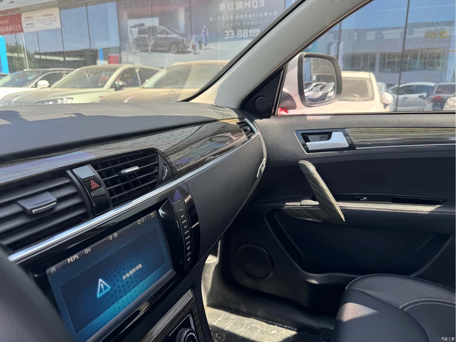 Zotye T600, 2015 11