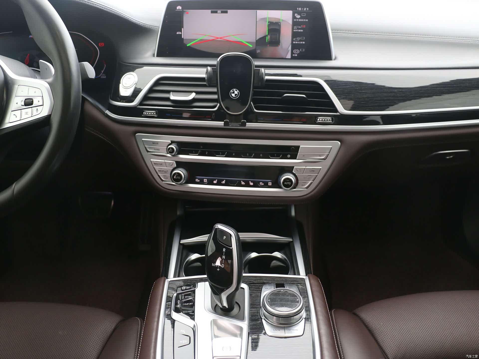BMW 7 Series, 2020 14