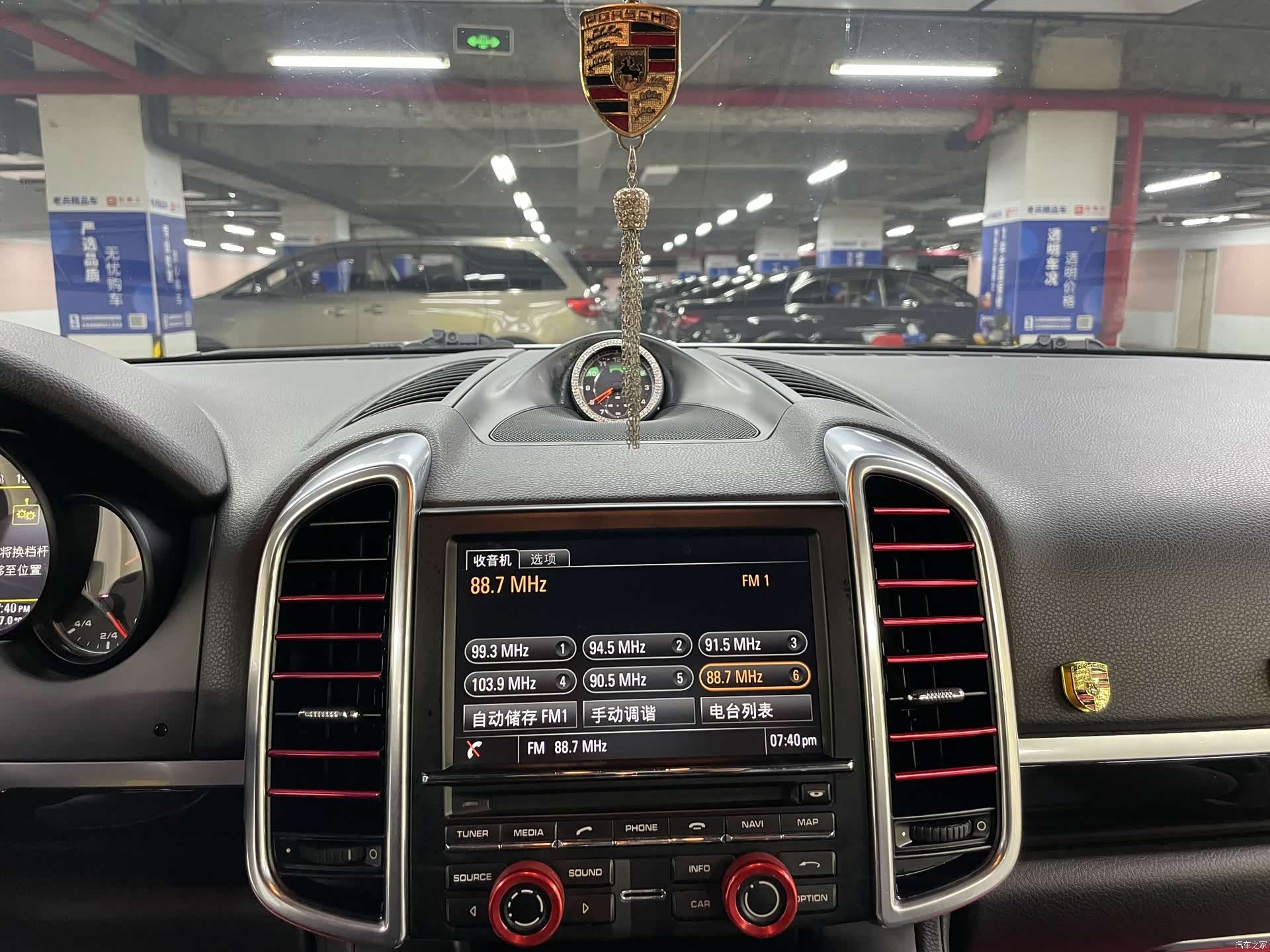 Porsche Cayenne, 2013 37