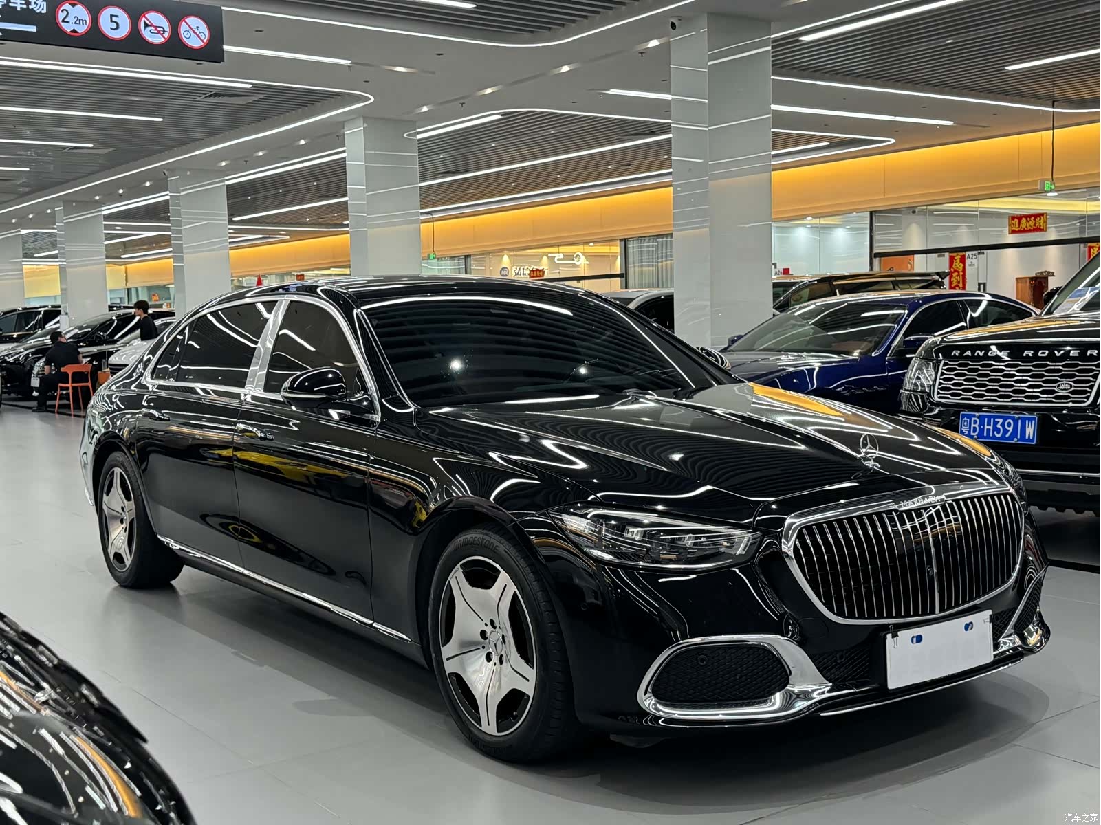 Maybach S-Class, 2023 3