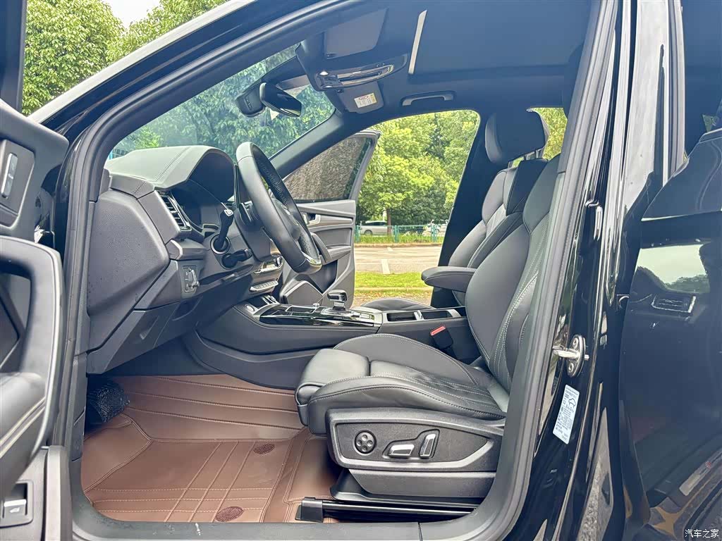 Audi Q5L, 2023 13