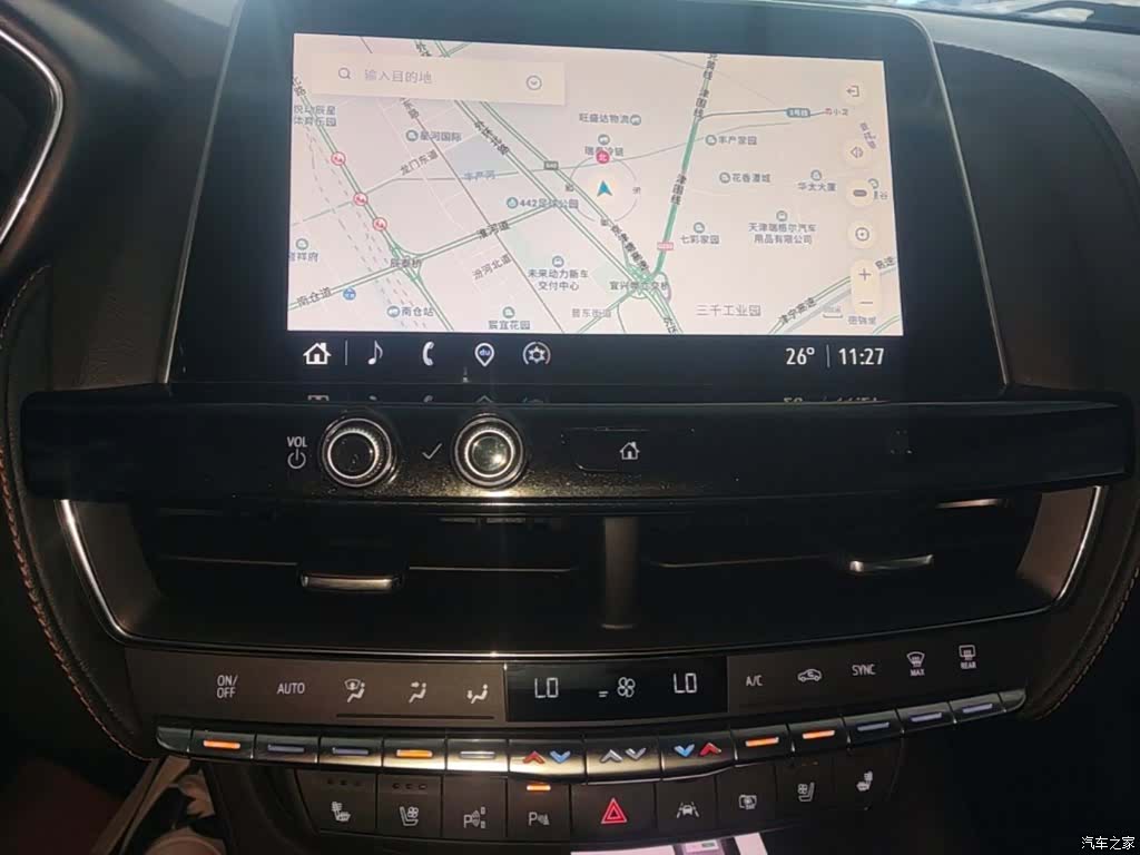 Cadillac CT5, 2021 9