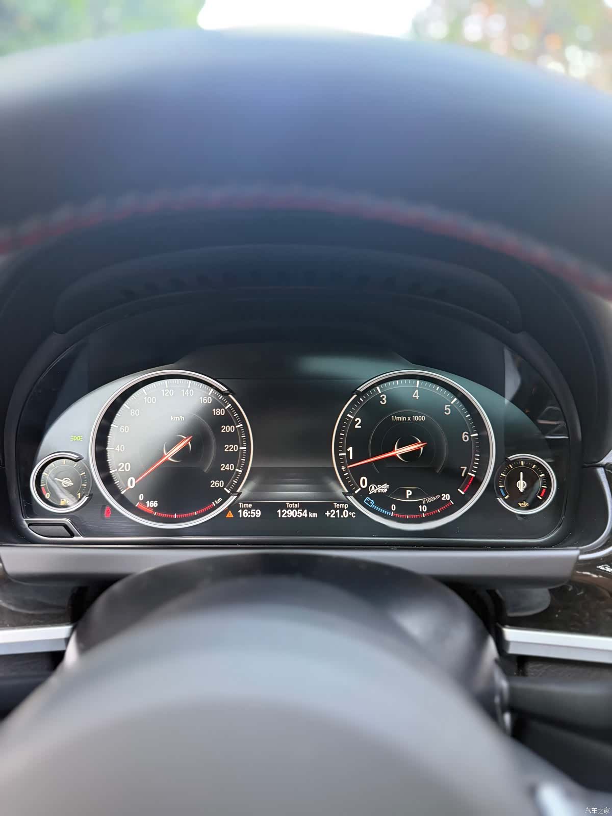 BMW 6 Series, 2017 20