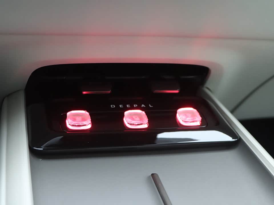 DEEPAL Dark blue L07