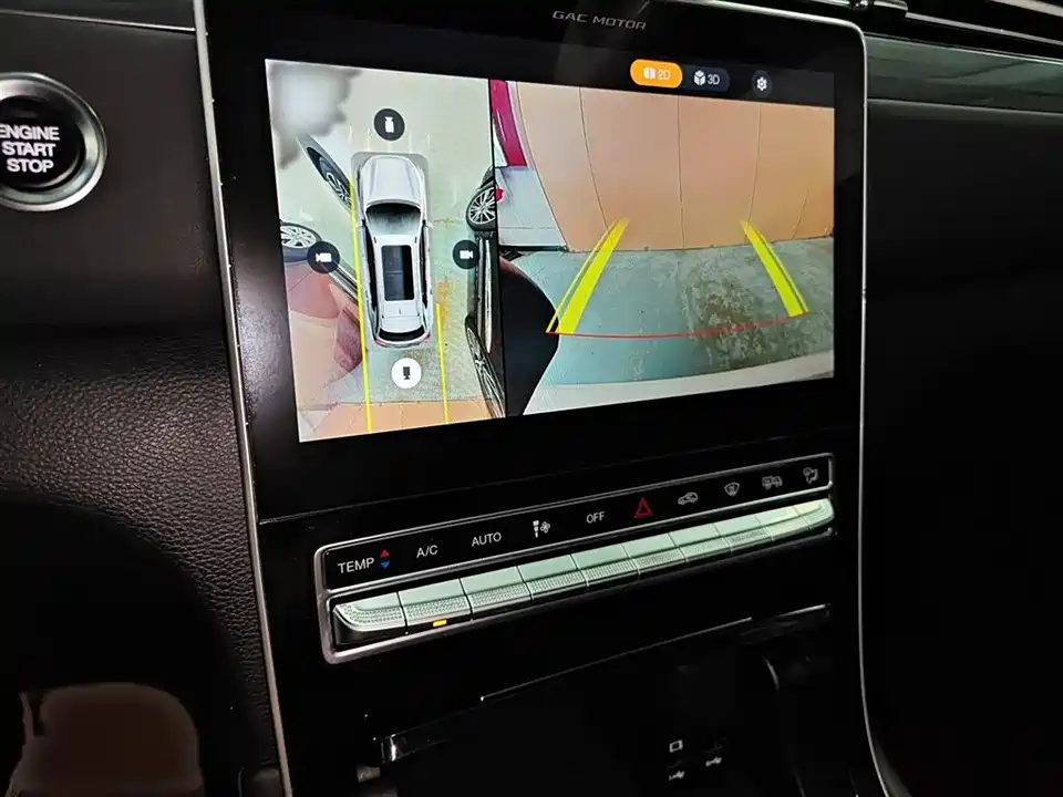 Trumpchi Trumpchi GS4 PLUS