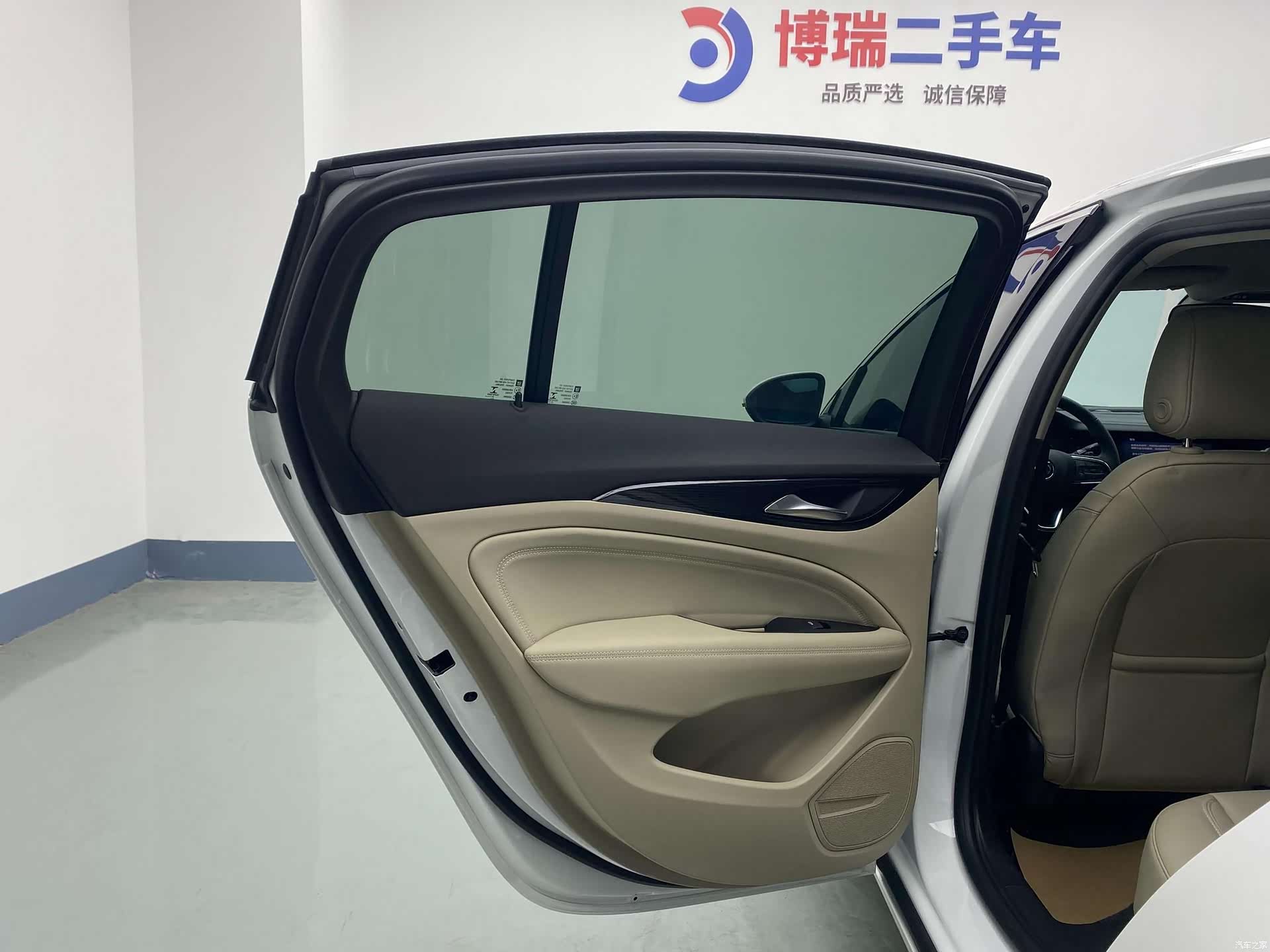 Buick Regal, 2021 17