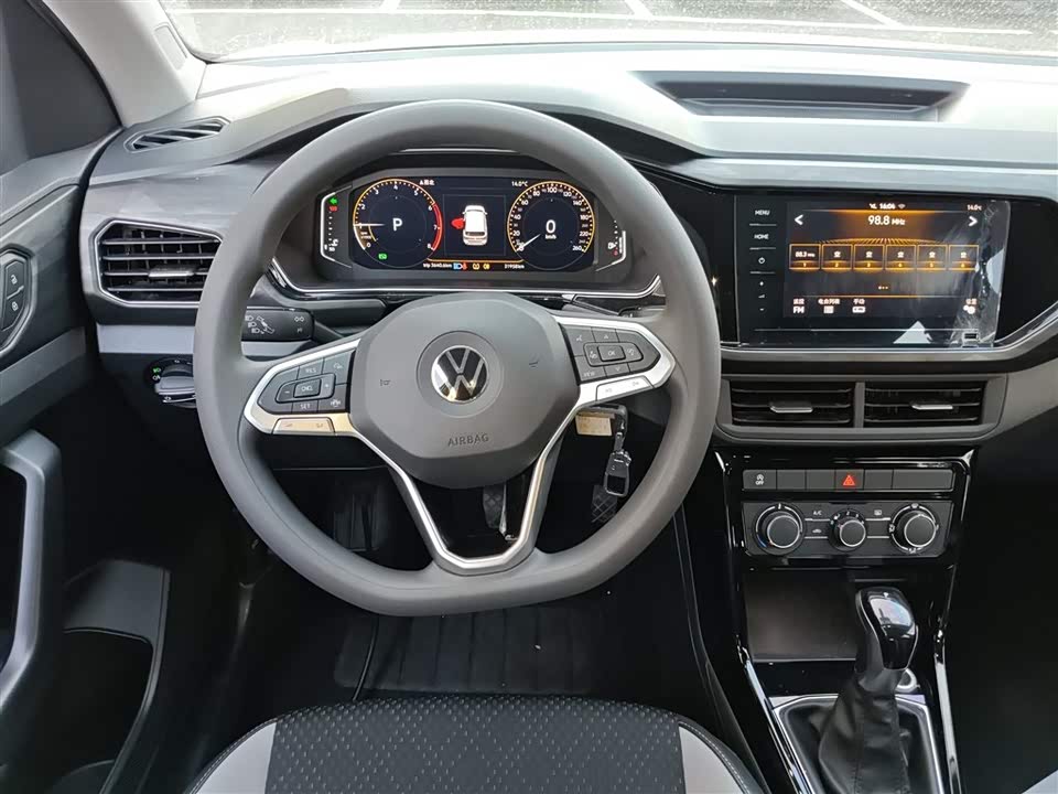 Volkswagen Exploring the shadow