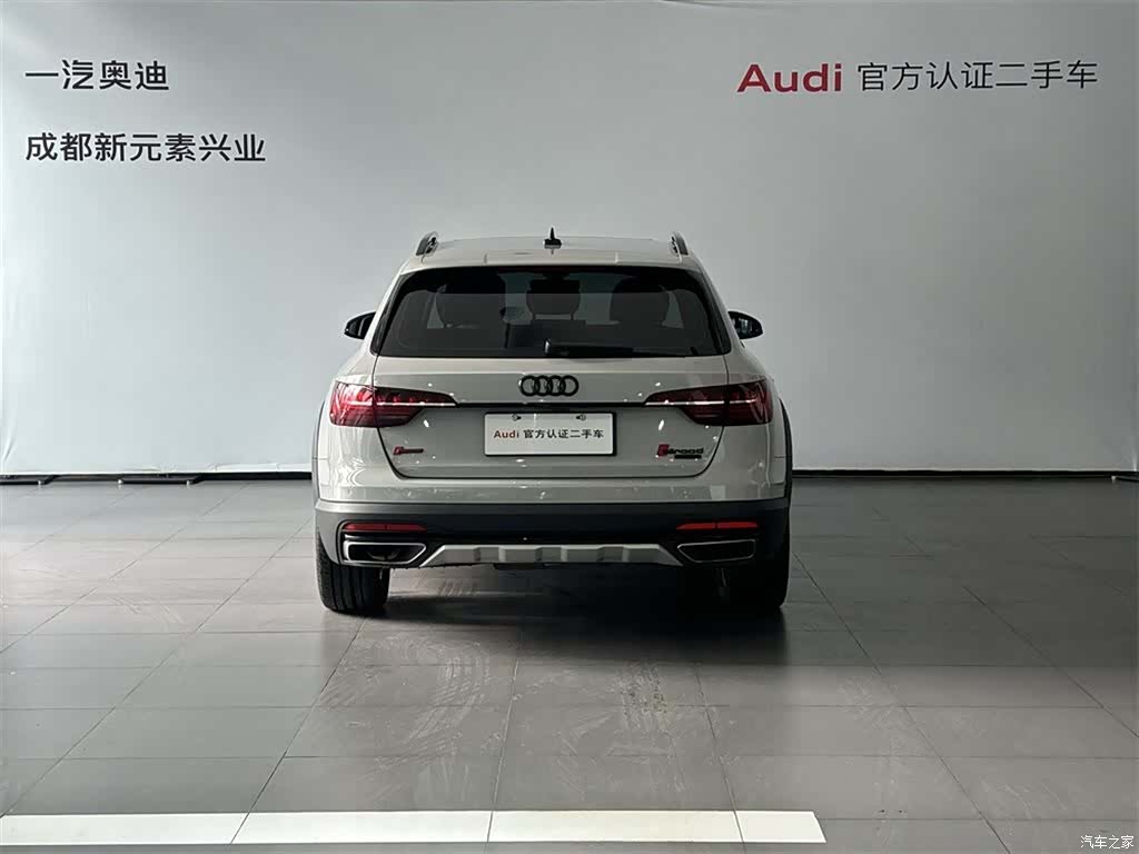 Audi A4, 2023 все фото