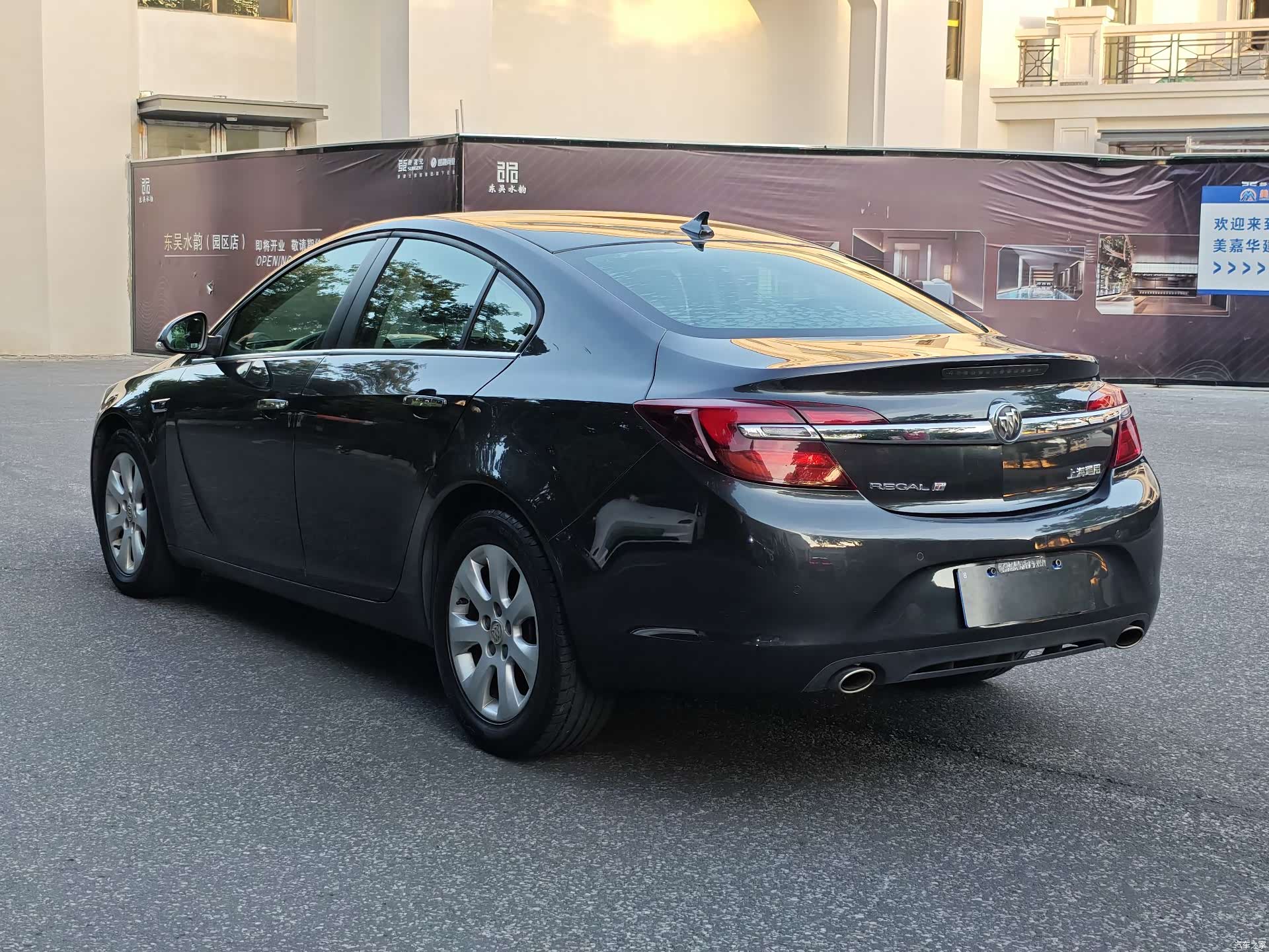 Buick Regal, 2015 8