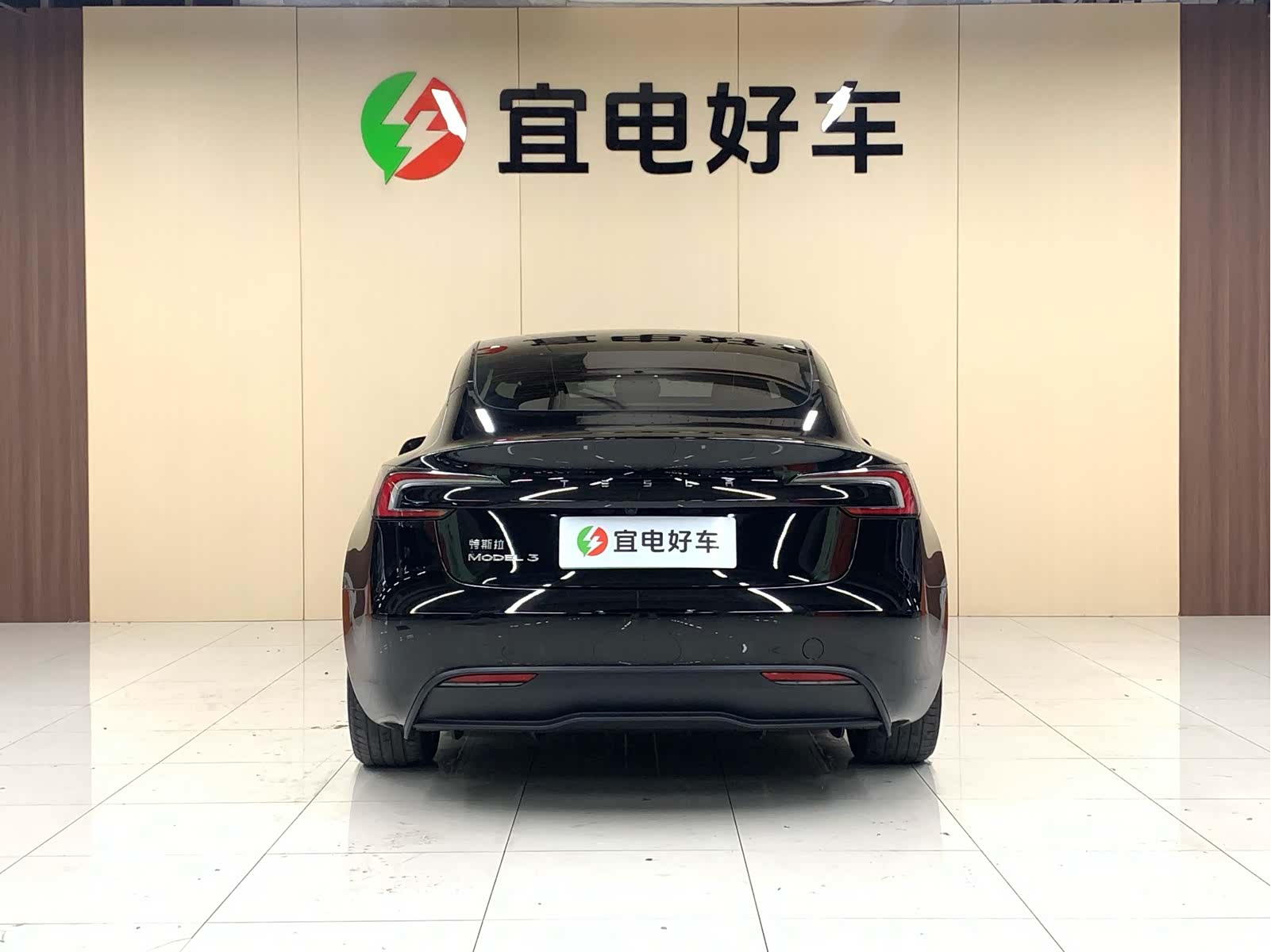 Tesla Model 3, 2025 6