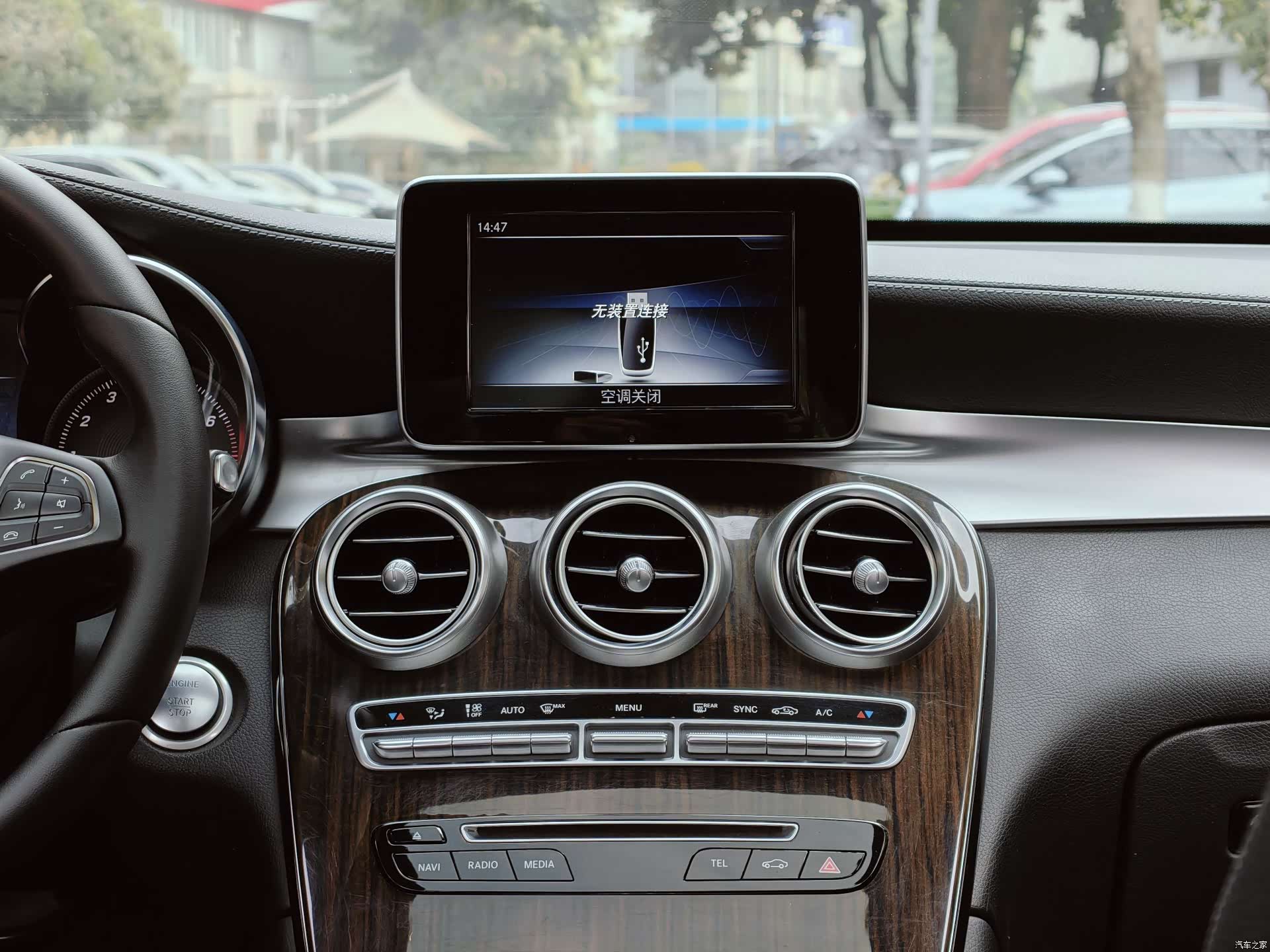 Mercedes-Benz GLC, 2017 14