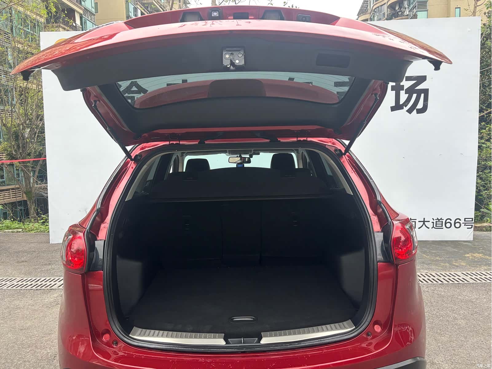 Mazda CX-5, 2014 15