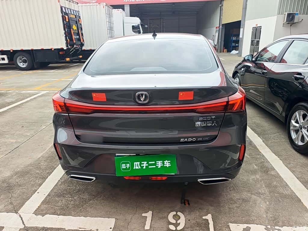 Changan Eado, 2024 4