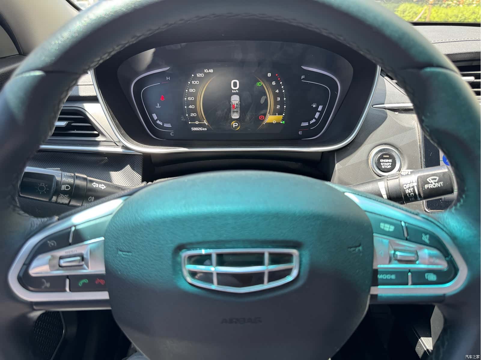 Geely Binray, 2022 9
