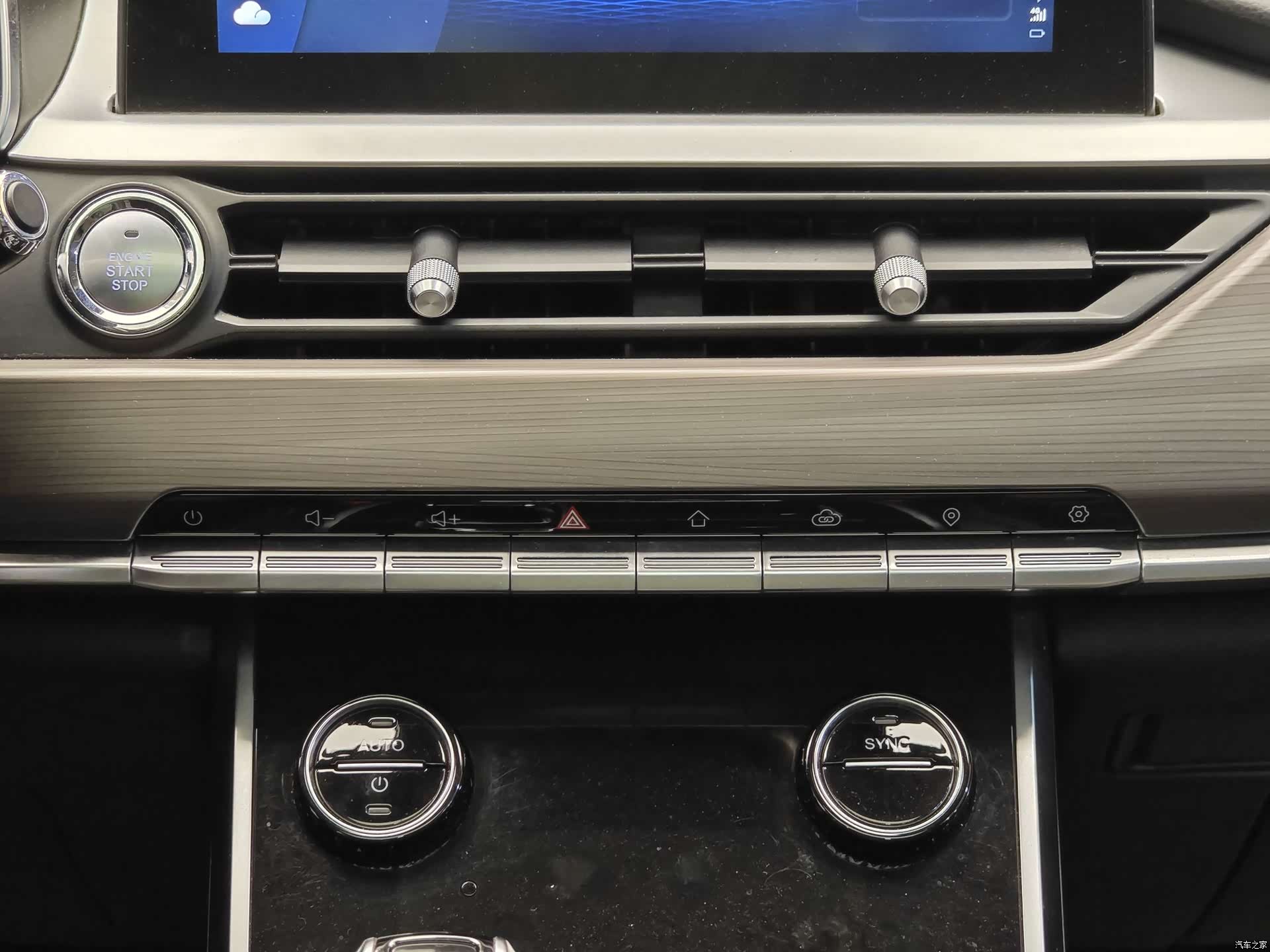 Chery Tiggo 8, 2020 16