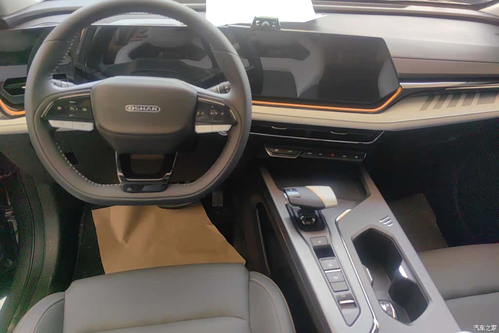 Changan X5, 2023 12