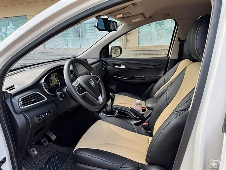 Baoding 730