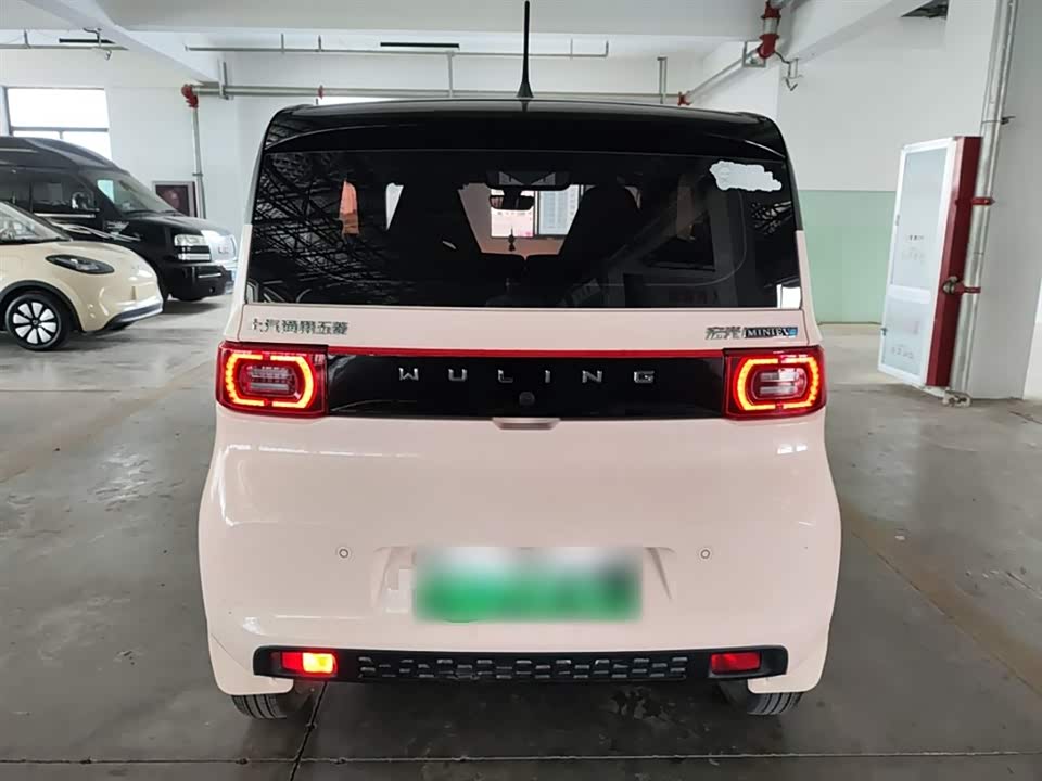 Wuling Hongguang MINIEV