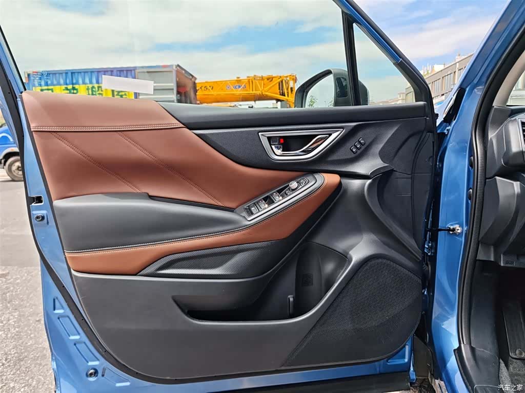 Subaru Forester, 2023 21