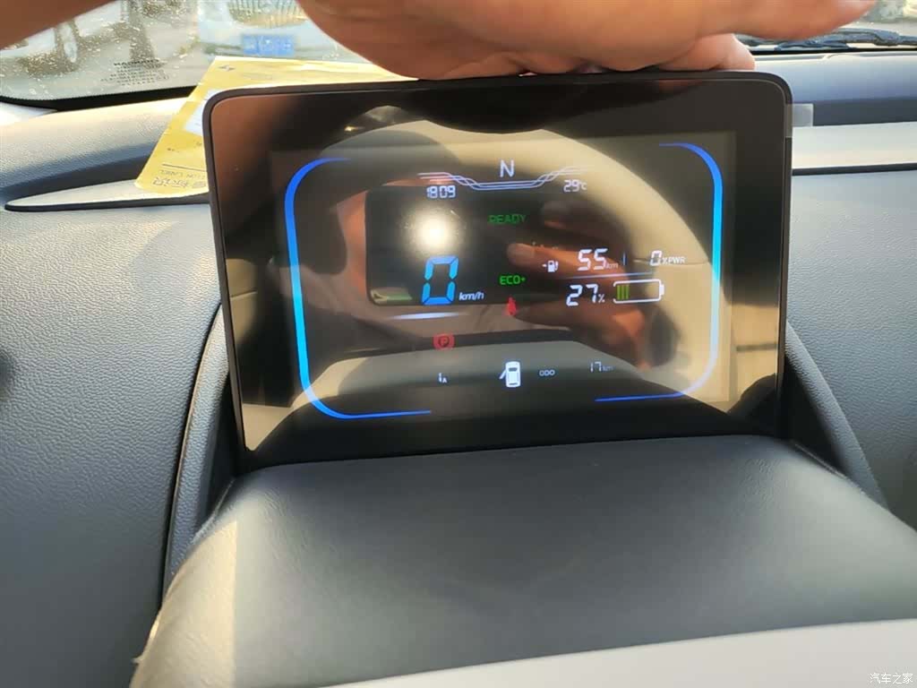 Changan Lumin, 2026 12