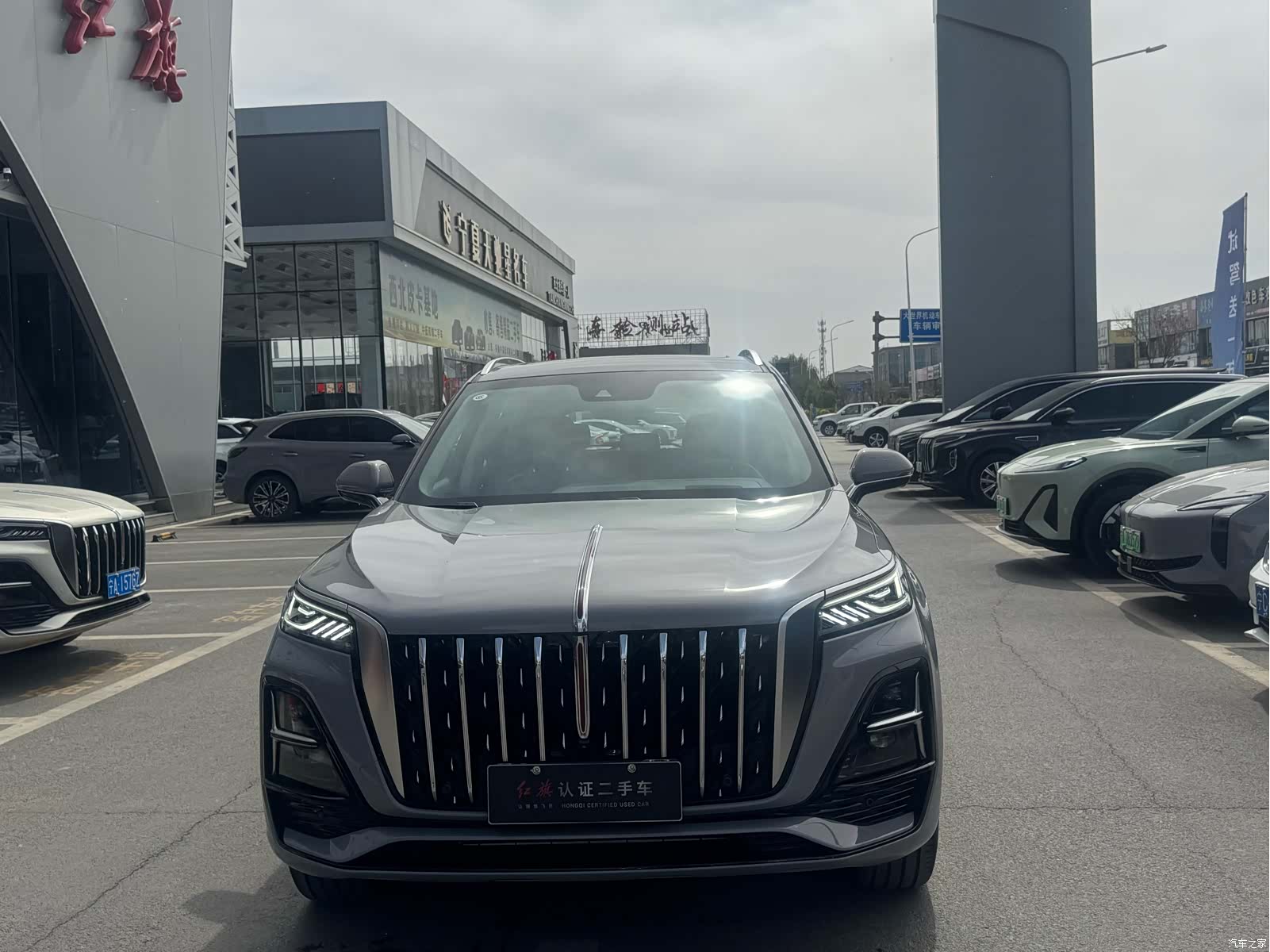 Hongqi HS5, 2026 2