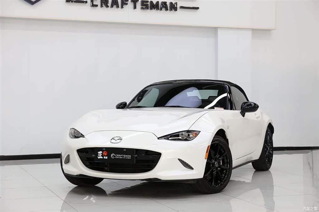 Mazda MX-5, 2024 4
