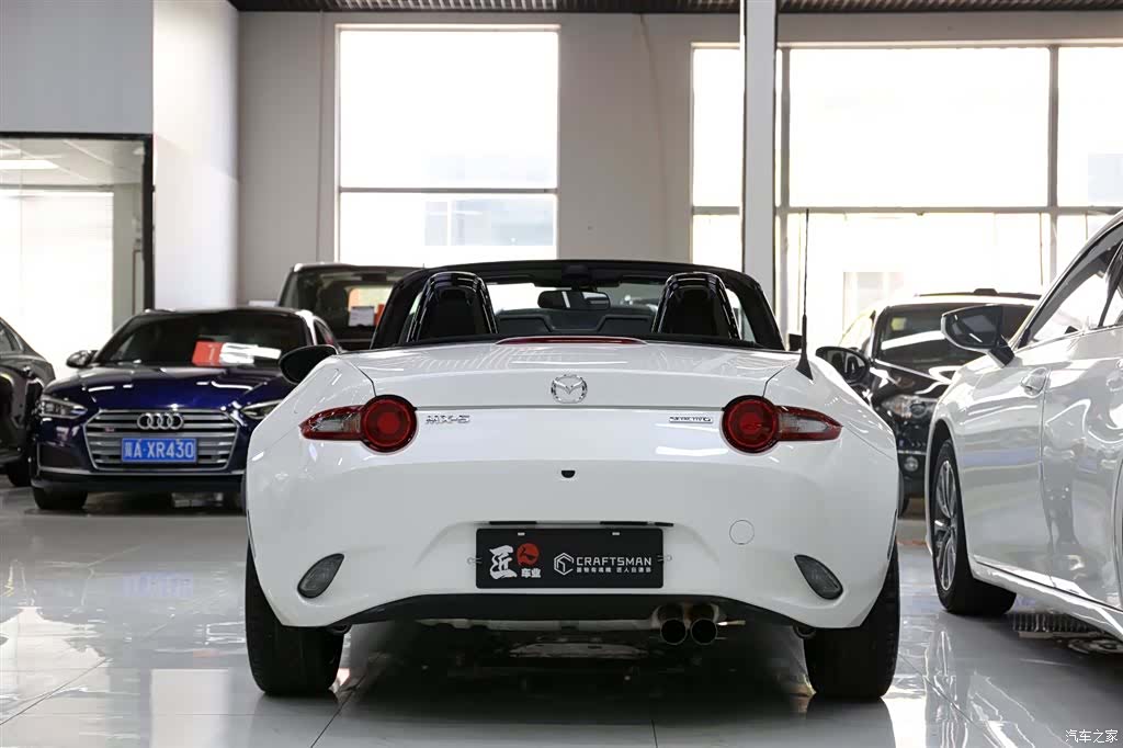 Mazda MX-5, 2024 24
