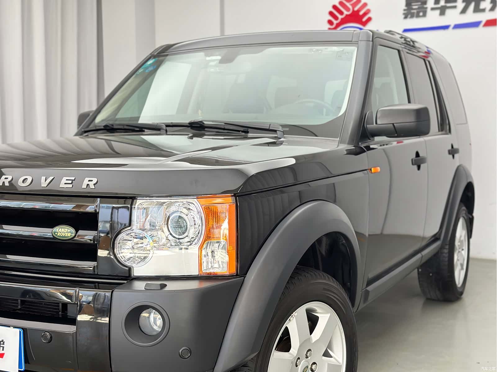 Land Rover Discovery, 2008 3