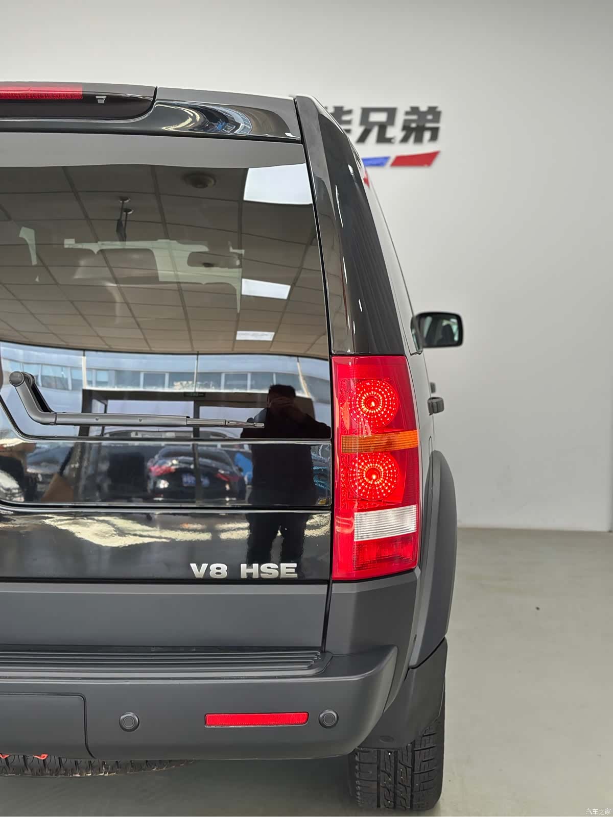 Land Rover Discovery, 2008 15