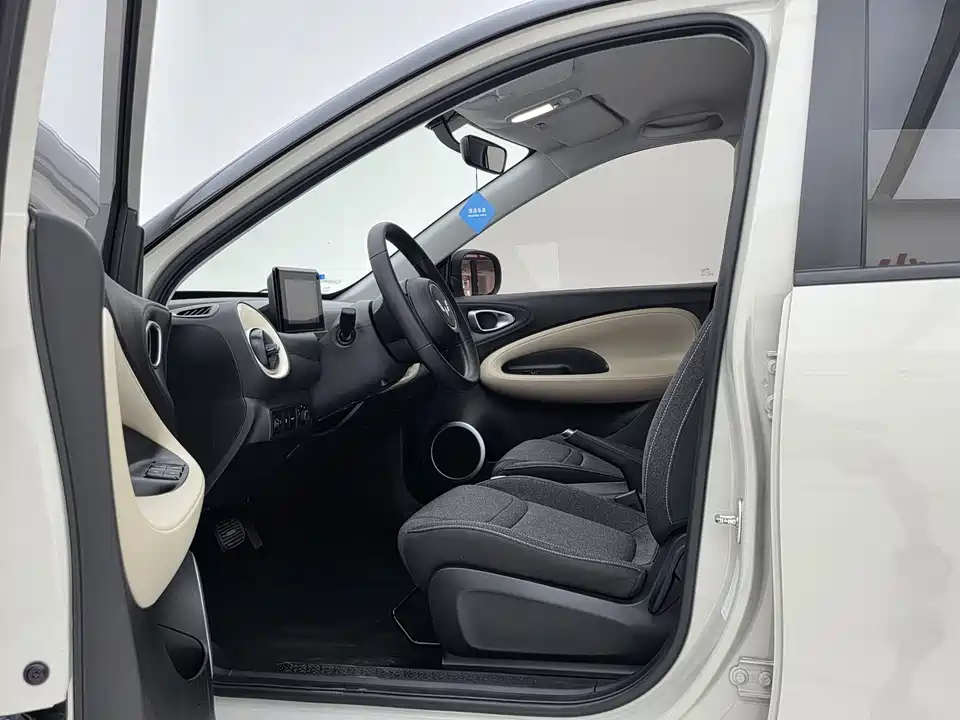 Wuling Wuling Bingguo