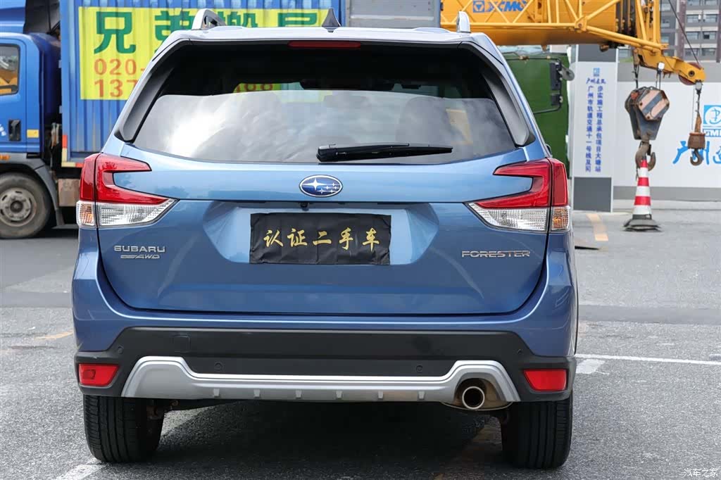 Subaru Forester, 2023 все фото