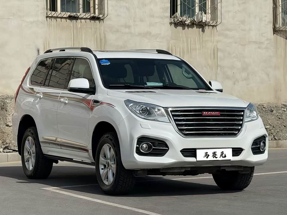 Haval H9 Haval H9