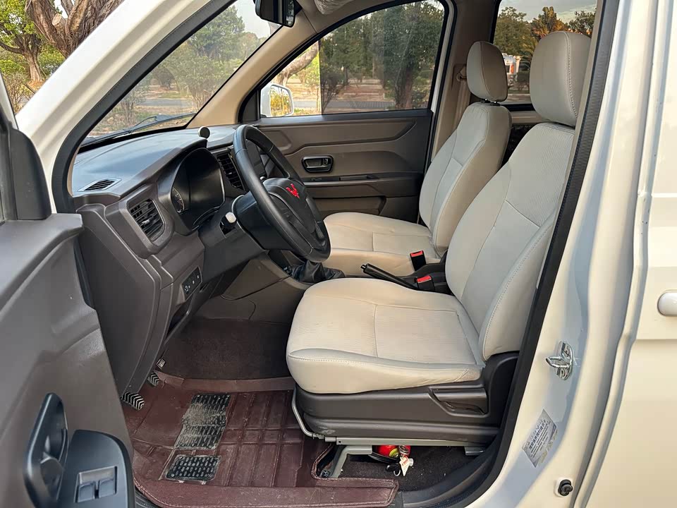 Wuling Wuling Hongguang V