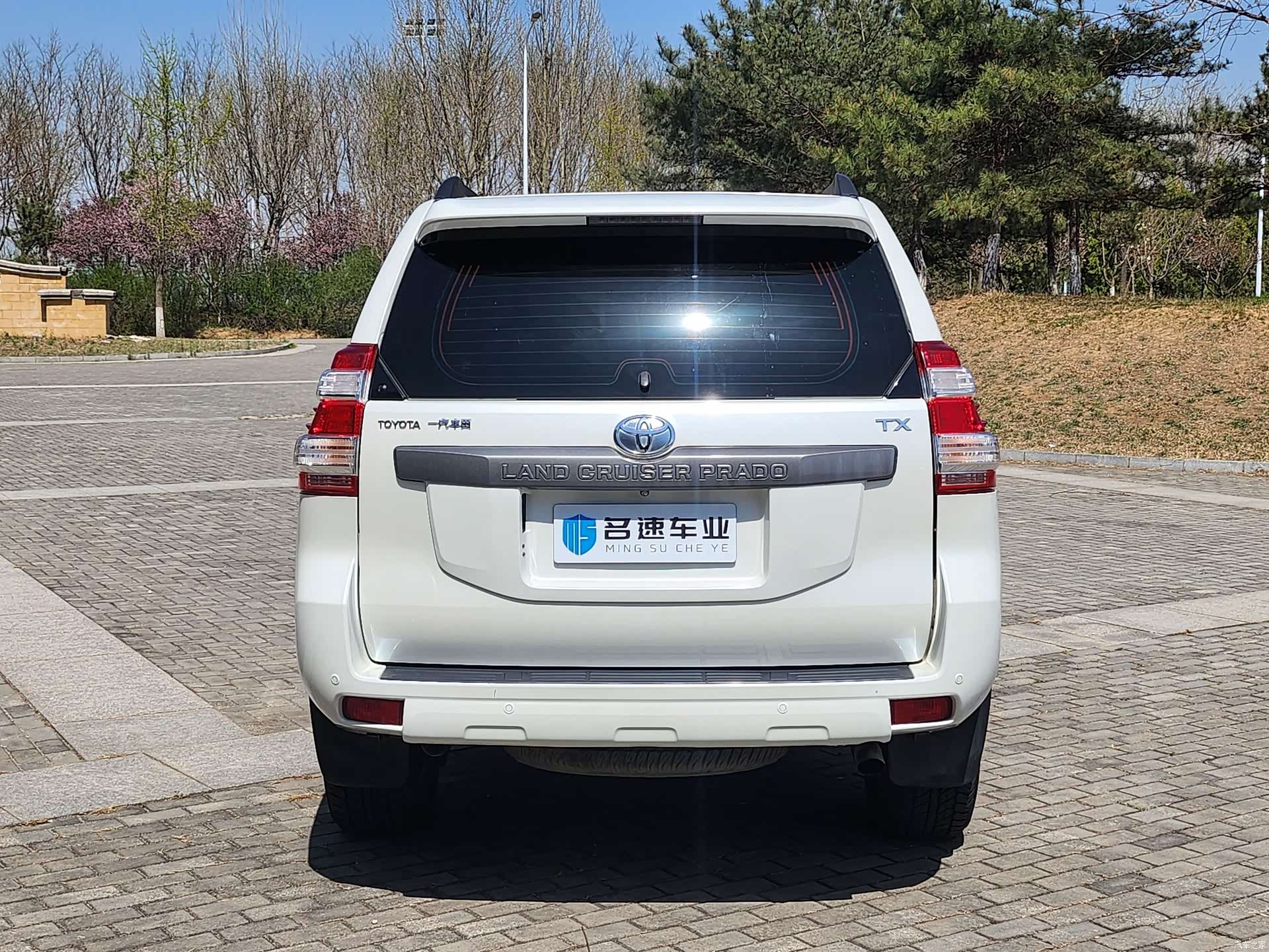 Toyota Prado, 2017 6