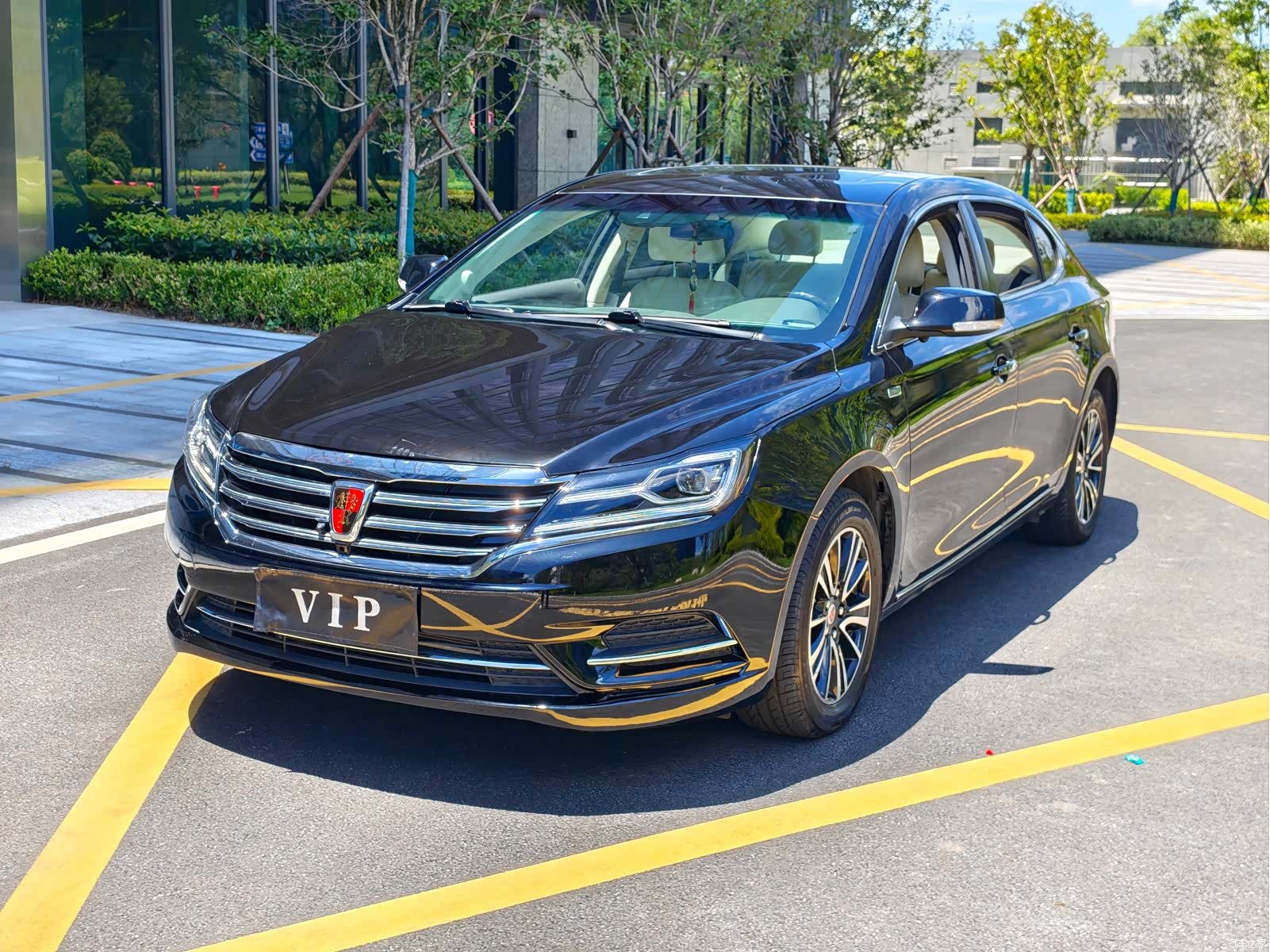 Roewe e950, 2016 1