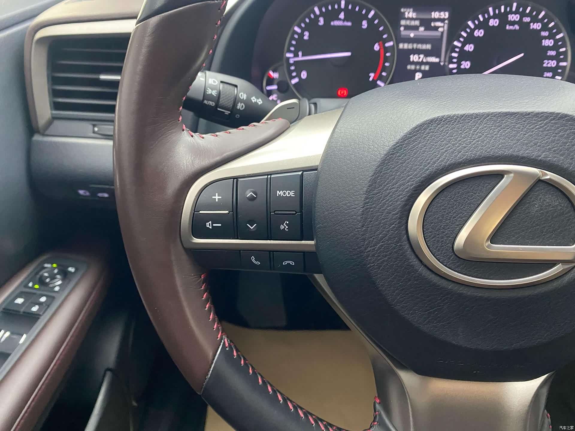 Lexus RX, 2020 24