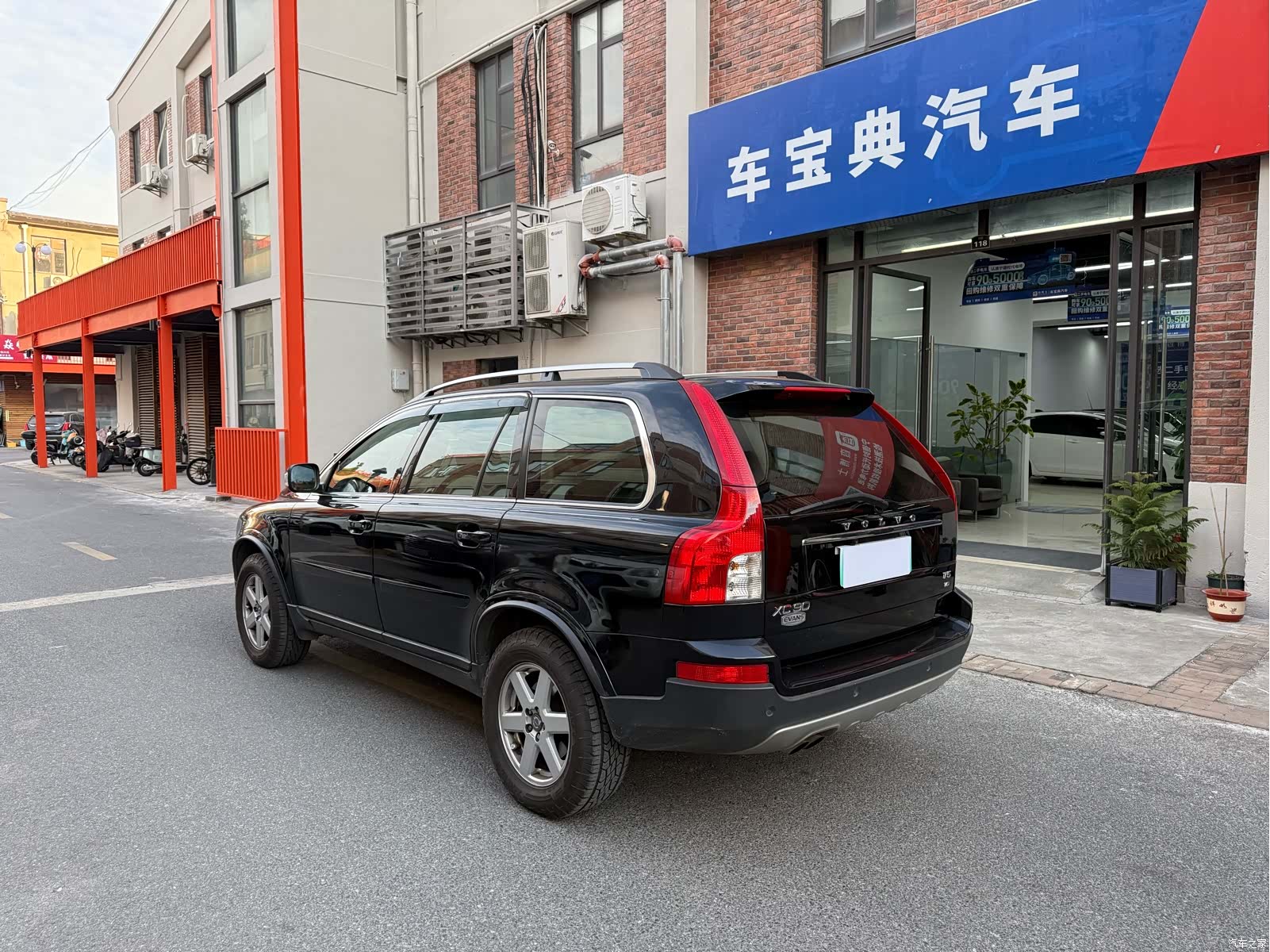 Volvo XC90, 2012 13